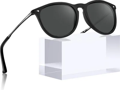 Produktbild von CARFIA Vintage Polarisierte Sonnenbrille UV400 Damen Herren