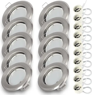 Produktbild von 10x Einbauspot SET RIK.15 nickel matt GU10 7W neutralweiss