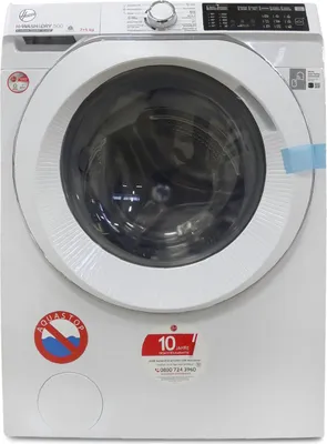 Produktbild von Hoover HDQ 475AMC-84 Waschmaschine