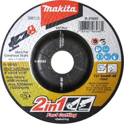 Produktbild von Schleif-/Trennscheibe 125*2,2*22Mm 2In1
