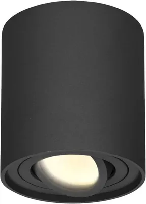 Produktbild von hoftronic LED Deckenspot 4W 345lm 2700K Schwarz GU10 Dimmbar Schwenkbar