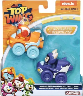 Obrázek produktu pro Hasbro E5350EU41, Sběratelská postavička, Filmy a televizní seriály
