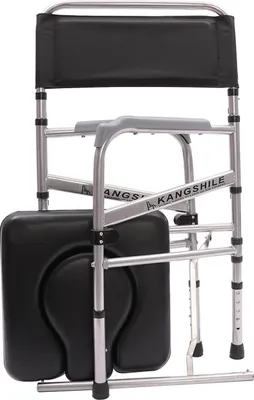 Immagine prodotto di Sedia da doccia pieghevole - Sedile da bagno regolabile in altezza - Struttura in alluminio - Portata massima: 175 kg - Adatta per anziani e persone con disabilità - Colore: nero