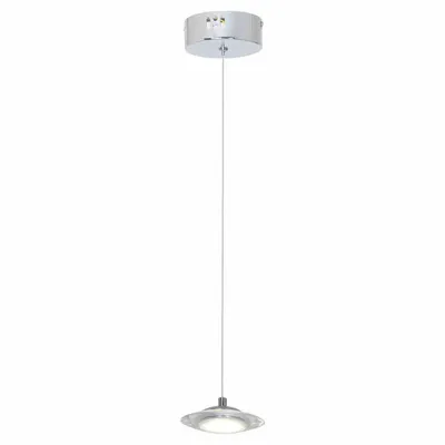 Zdjęcie produktu dla Lampa wisząca 1x5W LED ELLIPSE ML411 Milagro