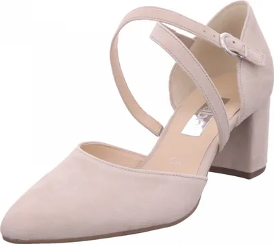 Produktbild von Gabor Damen Pumps in Beige, Größe 8