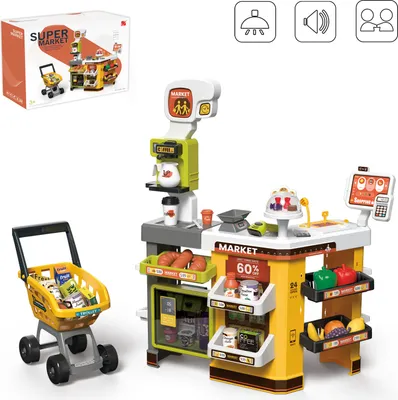 Produktbild von Kaufmannsladen Kinder mit Zubehör, Kaufladen Kasse Kinder Spielzeug, Kaufladen Zubehör Plastik, Einkaufswagen für Kinder, 65PCS