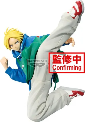 Zdjęcie produktu dla Figurka - Sakamoto Days - Asakura Shin