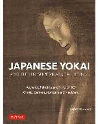 Immagine prodotto di Japanese Yokai and Other Supernatural Beings