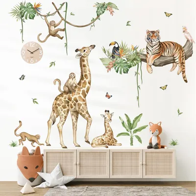 Image de Solidchoice - Autocollant mural sur le thème des animaux de la jungle pour chambre d'enfant