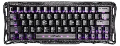 Obrázek produktu pro Herní klávesnice s technologií Hall Effect a frekvencí dotazování 8K