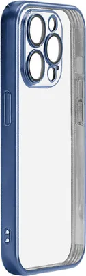Immagine prodotto di Joyroom Custodia protettiva opaca Jr-15Q2 per Iphone 15 Pro (Blu)