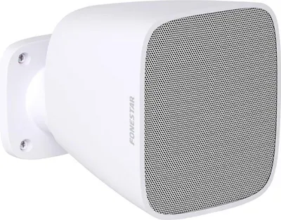 Produktbild von Fonestar SONORA-3B, Kabelgebunden, 12 W, 130 - 20000 Hz, 8 Ohm, Weiß