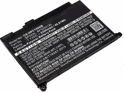 Produktbild von Akku für Hewlett-Packard Pavilion 15-AU170NG Li-Pol 7,7 Volt 5300 mAh schwarz.