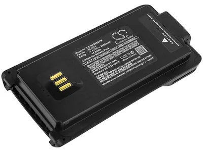 Produktbild von TECHTEK Akku Kompatibel mit [Hytera] PD980, PD985, PD985B, PD985U Ersetzt BL2016, für BL3004