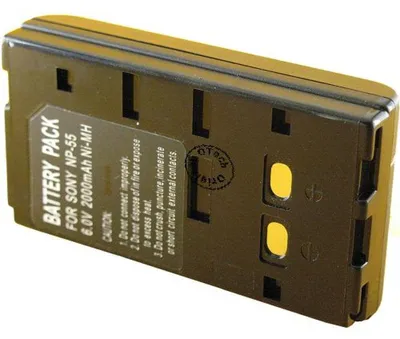 Produktbild von Batterie kompatibel mit SONY CCD-TR880E - Otech