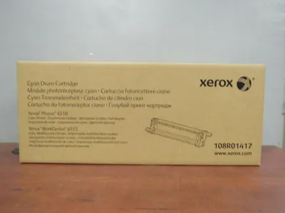 Produktbild von Xerox PHASER 6510 / WORKCENTRE 6515 Cyan-Trommeleinheit 48.000 Seiten, 48000 Seiten, Cyan, 1 Stück(e)