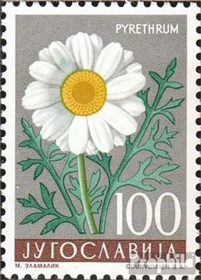 Produktbild von Briefmarken Jugoslawien 1957 Mi 820 postfrisch Jugoslawische Flora