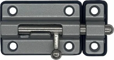 Obrázek produktu pro Zámek dveří EDM 85522 šedý 50 mm