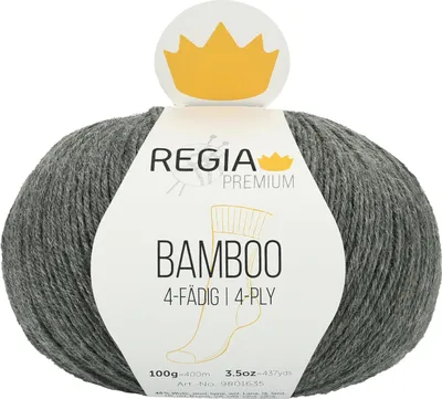 Produktbild von Schachenmayr REGIA Bamboo, 100g Pine green Handstrickgarne