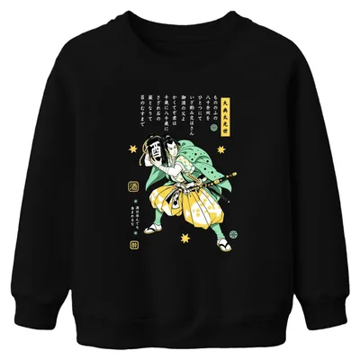 Immagine prodotto di Felpa con cappuccio per bambini, motivo samurai giapponese, sake, Giappone, stile anni 2000, ukiyo-e, colore nero, taglia 104