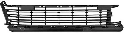 Produktbild von DIEDERICHS Lüftungsgitter Grill Stoßfänger für CITROËN Spacetourer (V) Schwarz
