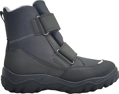 Imagen del producto de Botas de invierno