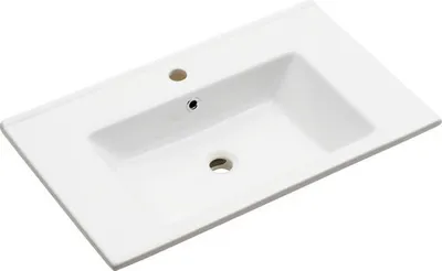 Produktbild von Pelipal Möbelwaschtisch Quickset 313 75 x 45 cm weiß glänzend 980.997541