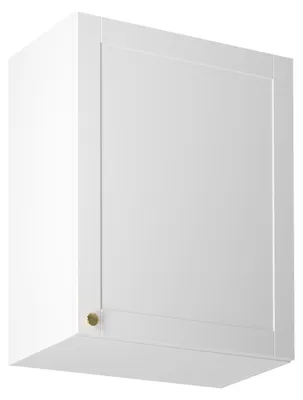 Obrázek produktu pro Horní kuchyňská skříňka LUMEA - šířka 60 cm, bílá