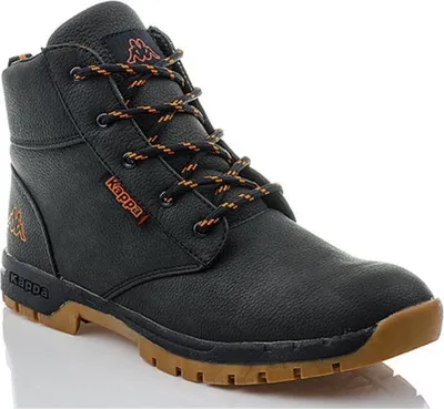 Produktbild von Kappa Schuhe Cammy T, 260327T6744