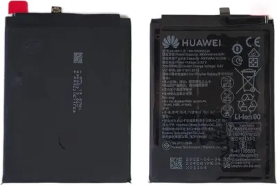 Zdjęcie produktu dla ORYGINALNA BATERIA AKUMULATOR HUAWEI P20 Pro|Mate 10|Mate 20 HB436486ECW