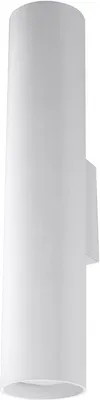 Zdjęcie produktu dla Kinkiet LAGOS biały 2xGU10x40W metal wym:30x8x8cm IP20 Sollux Lighting