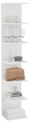 Image de Étagère murale, bibliothèque, armoire murale, étagères de rangement, étagères murales, bibliothèque, étagères de rangement pour chambre, salon, salle de bains, cuisine, bureau, 7 tablettes, blanc