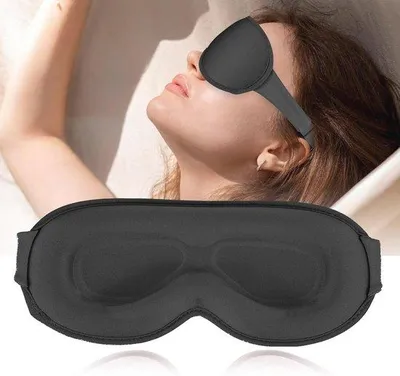 Produktbild von Famanu Augenmaske 3D Lichtblockierend - Komfortabel und Atmungsaktiv