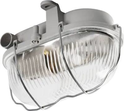 Zdjęcie produktu dla Kanlux | Lampa ścienna i sufitowa Milo 7040T - Szara - IP54 - Wodoodporna - Energooszczędna
