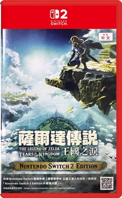 Obrázek produktu pro The Legend of Zelda: Tears of the Kingdom (Switch 2)