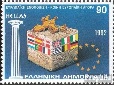 Produktbild von Briefmarken Griechenland 1992 Mi 1824 (kompl.Ausg.) postfrisch Binnenmarkt
