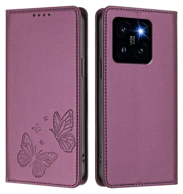 Produktbild von Lederhülle für Xiaomi 14 Pro, Schmetterling Prägung Leder Brieftasche Schutzhülle mit Ständer Lila