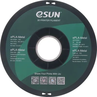 Produktbild von eSUN ePLA-Metall 1kg Antique Brass