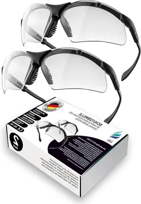 Produktbild von Famanu Sicherheitsbrille mit Anti-Beschlag-Beschichtung, splitterfrei, leicht und transparent - 2 Stück