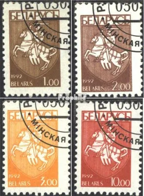 Produktbild von Briefmarken Weißrussland 1993 Mi 21-24 (kompl.Ausg.) gestempelt Freimarken: Staatswappen