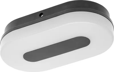 Produktbild von LED Wandleuchte Fassadenleuchte 10W | 750 Lumen | 4000K IP65  OVAL