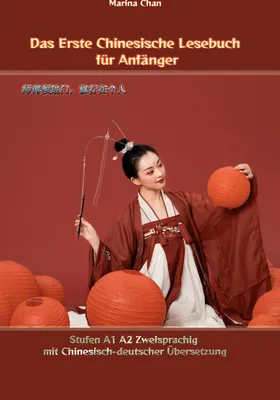Produktbild von Das Erste Chinesische Lesebuch für Anfänger