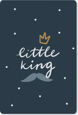 Produktbild von MuchoWow® Mauspad Mousepad Zitate - Sprichwörter - Kleiner König - Kinder - Baby - Kleiner Junge 18x27 cm - Mousepads - Maus Mat - Pad - Mausunterlage