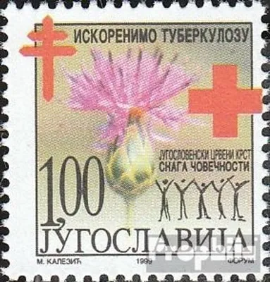 Produktbild von Briefmarken Jugoslawien 1999 Mi Z227 (kompl.Ausg.) postfrisch Rotes Kreuz