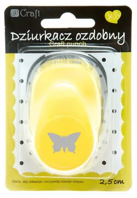 Produktbild von Dziurkacz ozdobny Motyl 2  2,5cm mix