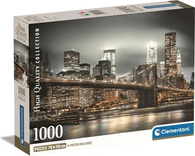 Zdjęcie produktu dla Clementoni Puzzle 1000el New York Skyline 39704 p6