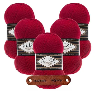 Produktbild von 5 x ALIZE Superlana Klasik 56 mit Label