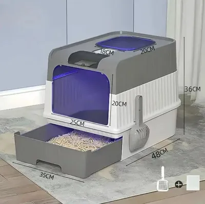 Produktbild von Katzentoilette - Große geschlossene Katzenklo Box mit Haube - UV-Sterilisation - Geruchskontrolle - Schublade mit Einsatz & Schaufel - Grau