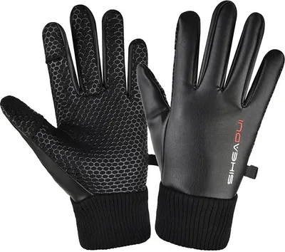 Produktbild von Herren isolierte rutschfeste Handschuhe – Schwarz KP36454