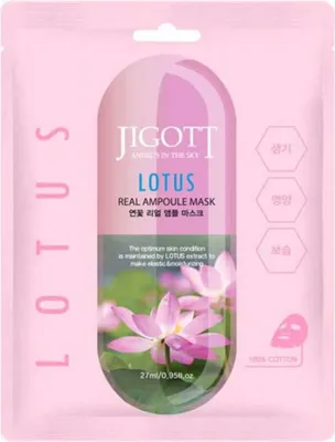 Immagine prodotto di JIGOTT LOTUS Real Ampoule Mask 27ml